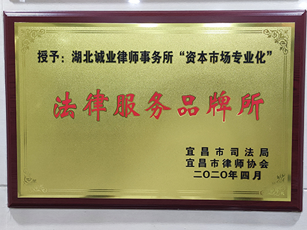 品牌.jpg